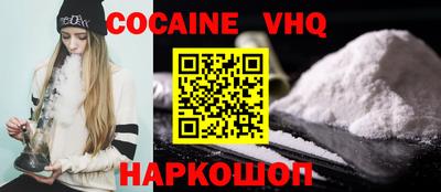 а пвп мука Малоярославец