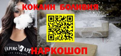 а пвп мука Малоярославец