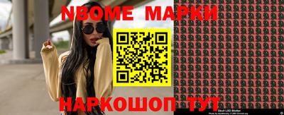 а пвп мука Малоярославец