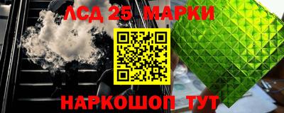 а пвп мука Малоярославец
