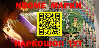 дживик Мариинск