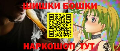 дживик Мариинск