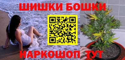 дживик Мариинск