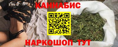 дживик Мариинск