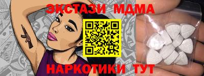 а пвп мука Малоярославец