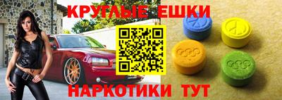 а пвп мука Малоярославец