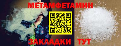 а пвп мука Малоярославец