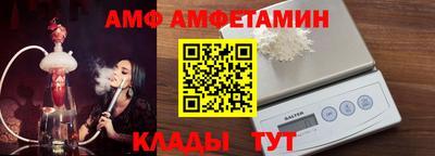 а пвп мука Малоярославец