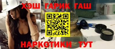 а пвп мука Малоярославец
