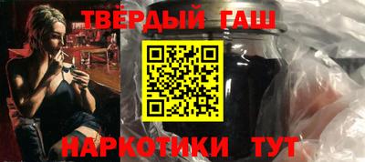 дживик Мариинск