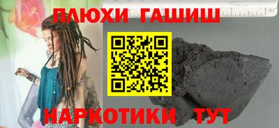 а пвп мука Малоярославец